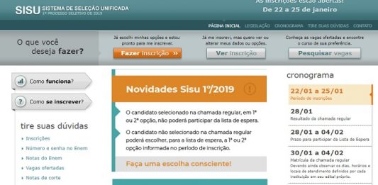 MEC prorroga inscrições do Sisu para dia 27