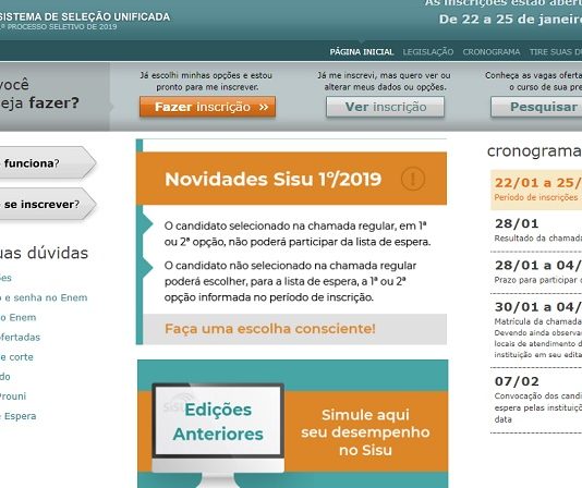 print screen do site do sisu