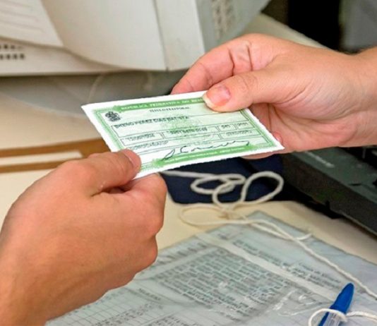 64 mil títulos eleitorais cancelados em SC - Imagem: TRE/Divulgação