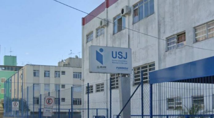 USJ