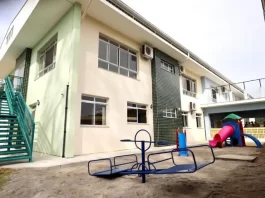 Núcleo de Educação Infantil Municipal Evandro de Sousa
