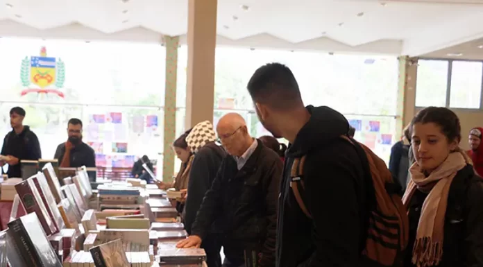 Feira do Livro da UFSC