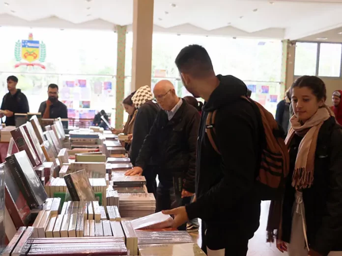 Feira do Livro da UFSC