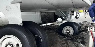 Avião da Latam derrapou na pista e ficou preso no asfalto