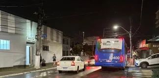 Rua Edu Vieira