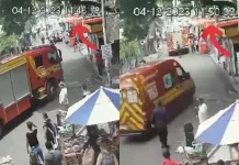 Imagens mostram chegada das equipes de socorro para atender idoso