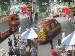 Imagens mostram chegada das equipes de socorro para atender idoso