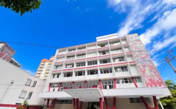 Floripa 60+ Empregos recebe investimento e amplia oportunidades de qualificação profissional para idosos Foto mostra a fachada do prédio do Clube 12, local onde serão realizados os cursos do programa Floripa 60+ Empregos.