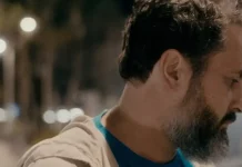 Cena do filme produzido em São José "Peça Para Solidão Solo"